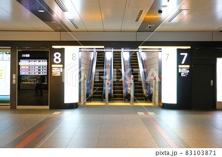 東京駅 上野東京ライン 7・8番線ホーム 東京都千代田区丸の内一丁目 東京駅 上野東京ライン 7・8番線ホーム 東京都千代田区丸の内一丁目 83103871