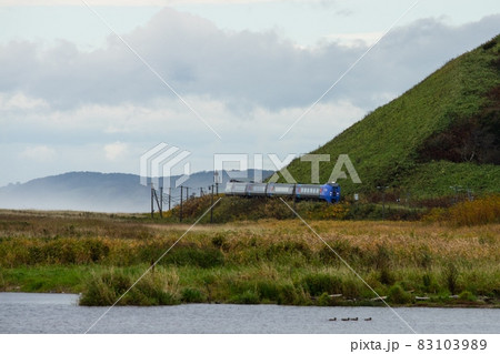 特急おおぞら 音別川付近 特急おおぞら 音別川付近 83103989