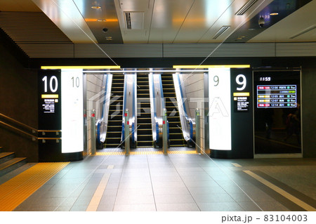 東京駅　東海道線　9・10番線ホーム　東京都千代田区丸の内一丁目 83104003