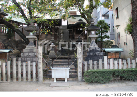 大阪天満宮白太夫社 83104730