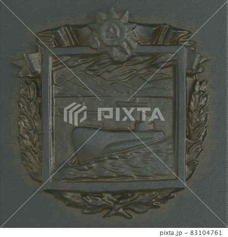 Soviet military iron bas-relief with a submarine hammer and sickle for a monument. 3d rendering Soviet military iron bas-relief with a submarine hammer and sickle for a monument. 3d rendering 83104761