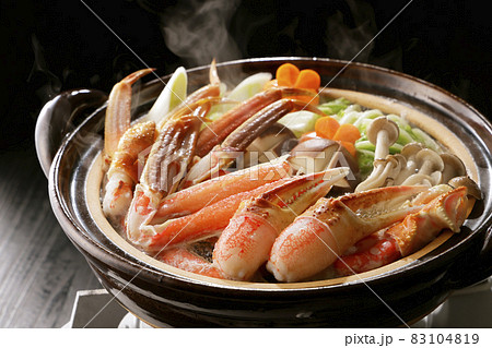ズワイガニのカニ鍋 ズワイガニのカニ鍋 83104819