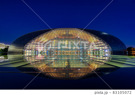 National Centre for the Performing Arts NCPA at night in Beijing, China 83105072