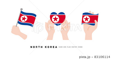 北朝鮮 手と国旗のアイコン ベクターイラストのイラスト素材