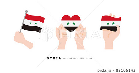 [シリア]手と国旗のアイコン ベクターイラスト 83106143