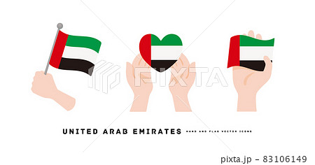 [アラブ首長国連邦]手と国旗のアイコン ベクターイラスト