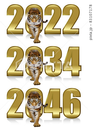 干支のアイコンセット 83107178