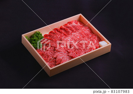 牛肉 箱入り ふるさと納税 【ギフトのイメージ】 牛肉 箱入り ふるさと納税 【ギフトのイメージ】 83107983
