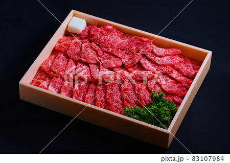 牛肉 箱入り ふるさと納税 【ギフトのイメージ】 牛肉 箱入り ふるさと納税 【ギフトのイメージ】 83107984