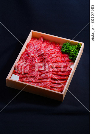 牛肉 箱入り ふるさと納税 【ギフトのイメージ】 牛肉 箱入り ふるさと納税 【ギフトのイメージ】 83107985