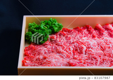 牛肉　箱入り　ふるさと納税　【ギフトのイメージ】 83107987