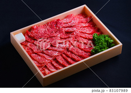 牛肉　箱入り　ふるさと納税　【ギフトのイメージ】 83107989