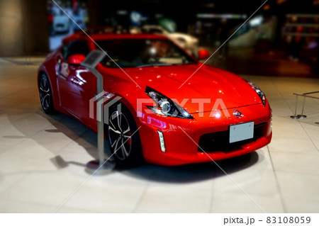 ミニチュアジオラマ風写真 日産本社ショールムのフェアレディZ ミニチュアジオラマ風写真 日産本社ショールムのフェアレディZ 83108059