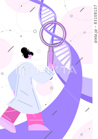 scientist looking on DNA through magnifying glass researcher making experiment in lab DNA testing 83108137
