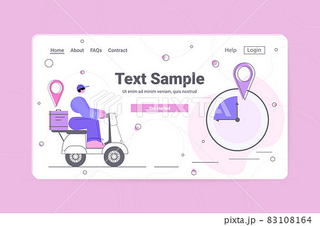 courier on scooter delivering food or parcel to destination point with timer fast online delivery service concept courier on scooter delivering food or parcel to destination point with timer fast online delivery service concept 83108164