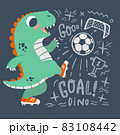 Cute little dinosaur Plays Soccer. Dino plays with ball on dark background vector illustration. Ideal for cards, poster, prints, anniversary, nursery clothing, kids room 83108442