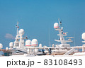 Yacht radar system 83108493