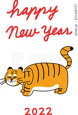 年賀状イラスト　年賀状カンプ　寅年年賀状　 83108557