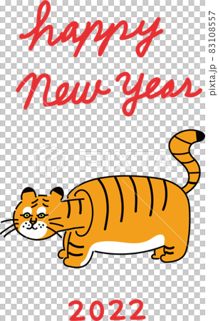 年賀状イラスト　年賀状カンプ　寅年年賀状　 83108557