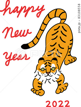 年賀状イラスト　年賀状カンプ　寅年年賀状　 83108558