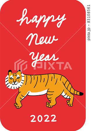 年賀状イラスト　年賀状カンプ　寅年年賀状　 83108561