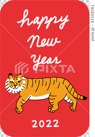 新年賀卡插圖新年賀卡 comp Tora 新年賀卡 新年賀卡插圖新年賀卡 comp Tora 新年賀卡 83108561