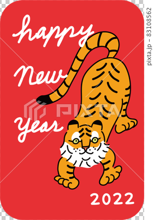 新年賀卡插圖新年賀卡 comp Tora 新年賀卡 新年賀卡插圖新年賀卡 comp Tora 新年賀卡 83108562