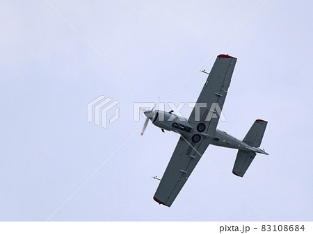 Moscow Russia Zhukovsky Airfield 25 July 2021: aerobatic yak-152 perfoming demonstration flight of the international aerospace salon MAKS-2021 Moscow Russia Zhukovsky Airfield 25 July 2021: aerobatic yak-152 perfoming demonstration flight of the international aerospace salon MAKS-2021 83108684