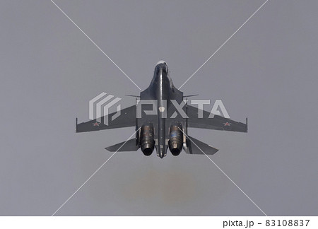 Moscow Russia Zhukovsky Airfield 25 July 2021: aerobatic Su-30 perfoming demonstration flight of the international aerospace salon MAKS-2021 83108837