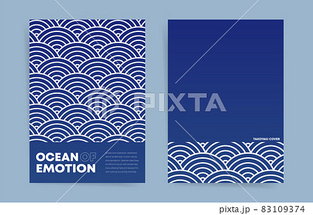 Minimal modern japanese brochure templates. Retro seigaiha ocean waves lines pattern template for flayer, portfolio, presentation, annual report. Geometric business japanese pattern background. Vector 83109374