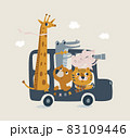 Cute london bus with animals in pastel colors. Lion cub, crocodile, jiraffe, bear illustration for newborn baby. Illustration with cute baby shower animal. Ideal for cards, poster, prints, anniversary 83109446