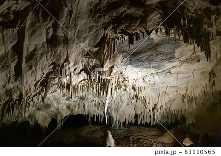 Balcarka Cave near Brno 83110565