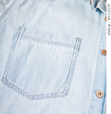 Light blue denim shirt, pocket and button detail, blue jean shirt 83112270