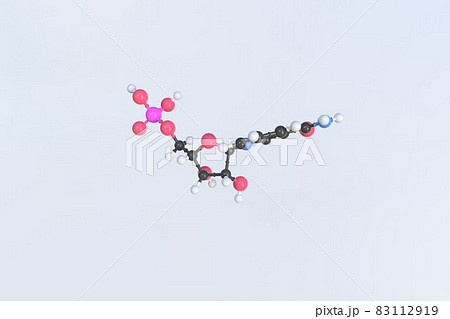 Nmn molecule, scientific molecular model, looping 3d animation 83112919