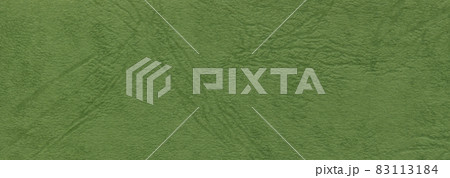Suitable for background, leather texture surface kraft green paper close-up 83113184
