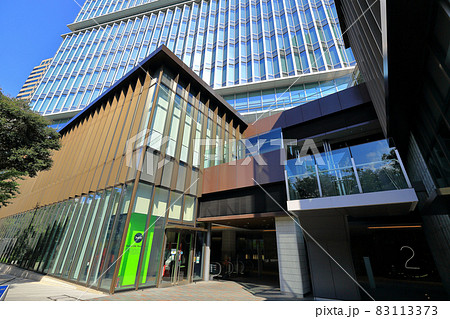 東京　千代田区　紀尾井町　東京ガーデンテラス紀尾井町 83113373