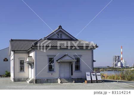 大牟田市旧長崎税関三池税関支署 83114214