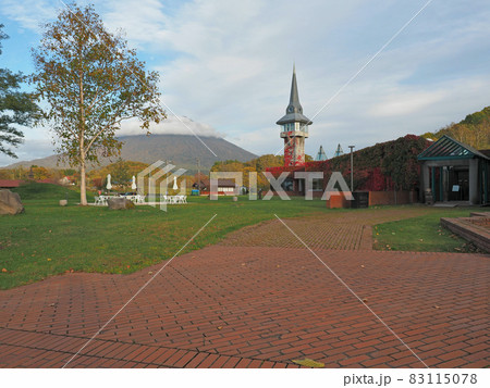 北海道 ニセコ 有島記念館 北海道 ニセコ 有島記念館 83115078