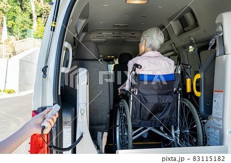 介護 シニア 女性 病院 ヘルパー 介護士 介護 シニア 女性 病院 ヘルパー 介護士 83115182