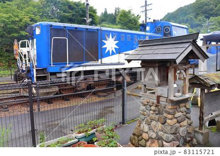 延命水が湧く出雲坂根駅と奥出雲おろち号 延命水が湧く出雲坂根駅と奥出雲おろち号 83115721