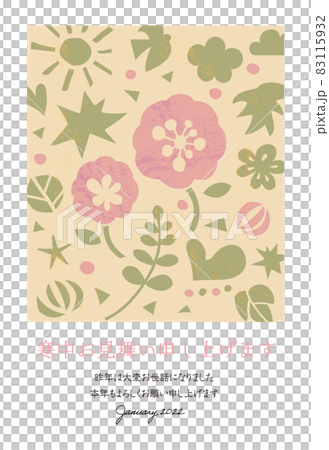 Postcard template / print style / plant motif / greeting 83115932