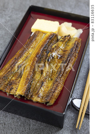 美味しい穴子重弁当 美味しい穴子重弁当 83116635