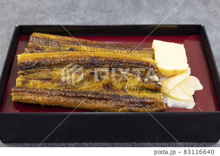 美味しい穴子重弁当 美味しい穴子重弁当 83116640
