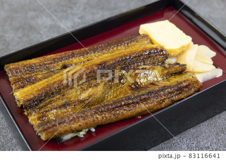 美味しい穴子重弁当 美味しい穴子重弁当 83116641