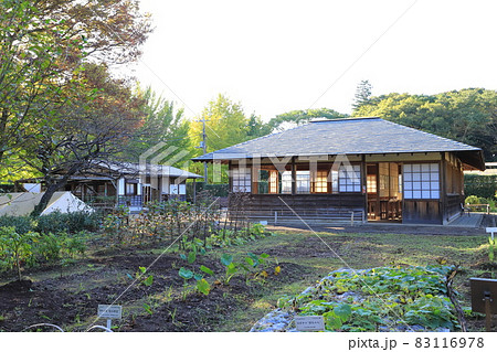 くらしの植物苑 千葉県佐倉市 くらしの植物苑 千葉県佐倉市 83116978