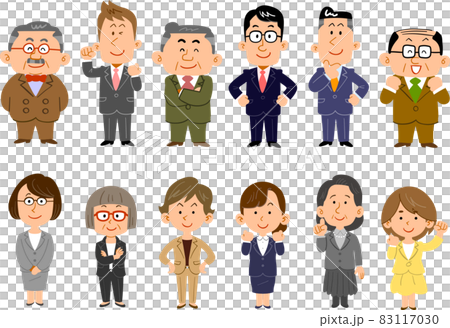 Teams of business people of different ages and genders 83117030