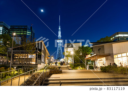 名古屋 栄 久屋大通公園 レイヤードヒサヤオオドオリパーク 中部電力 MIRAI TOWER 夜景 名古屋 栄 久屋大通公園 レイヤードヒサヤオオドオリパーク 中部電力 MIRAI TOWER 夜景 83117119