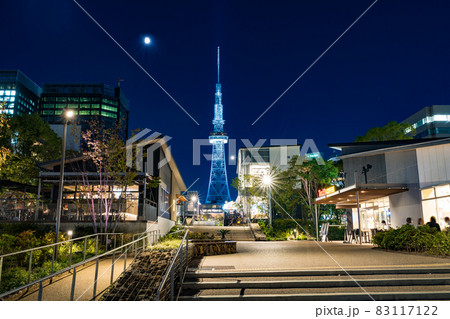 名古屋 栄 久屋大通公園 レイヤードヒサヤオオドオリパーク 中部電力 MIRAI TOWER 夜景 名古屋 栄 久屋大通公園 レイヤードヒサヤオオドオリパーク 中部電力 MIRAI TOWER 夜景 83117122