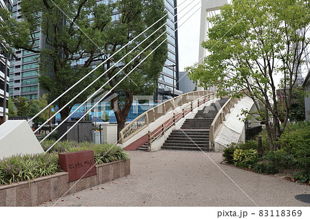 久屋大通公園にあるセントラルブリッジ 83118369
