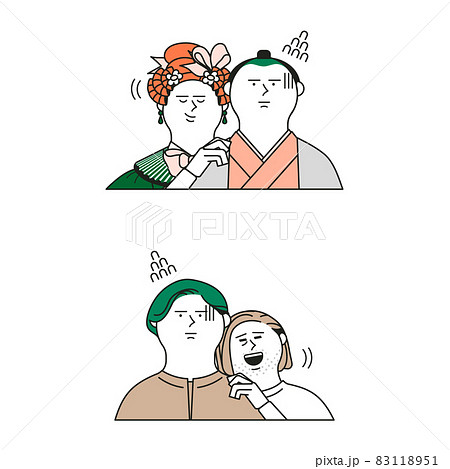 ハラスメントに困っている男女_異性間のセクハラ 83118951